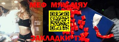 индика Ликино-Дулёво