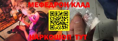 индика Ликино-Дулёво