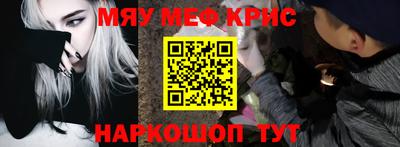 скорость Ливны