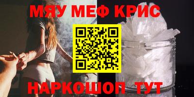 индика Ликино-Дулёво