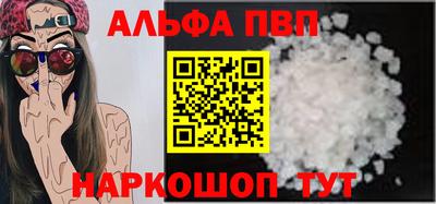 скорость Ливны