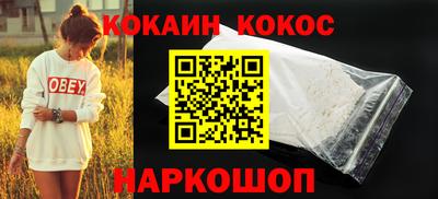индика Ликино-Дулёво