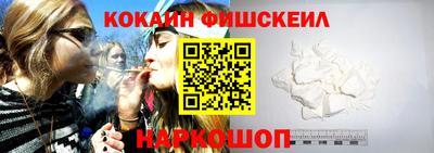 индика Ликино-Дулёво