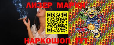 индика Ликино-Дулёво