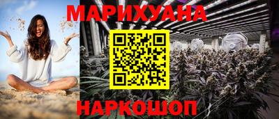 скорость Ливны
