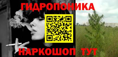 скорость Ливны