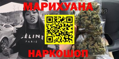индика Ликино-Дулёво