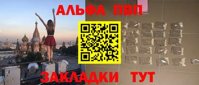 индика Ликино-Дулёво