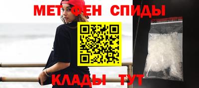 скорость Ливны