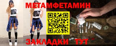 индика Ликино-Дулёво