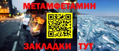 индика Ликино-Дулёво