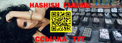 индика Ликино-Дулёво