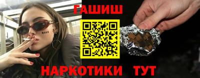 индика Ликино-Дулёво