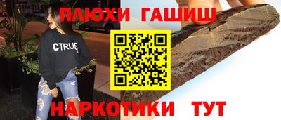 скорость Ливны