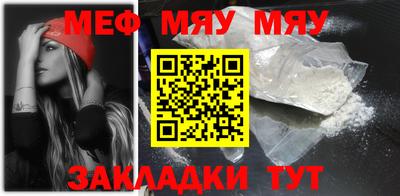 индика Ликино-Дулёво